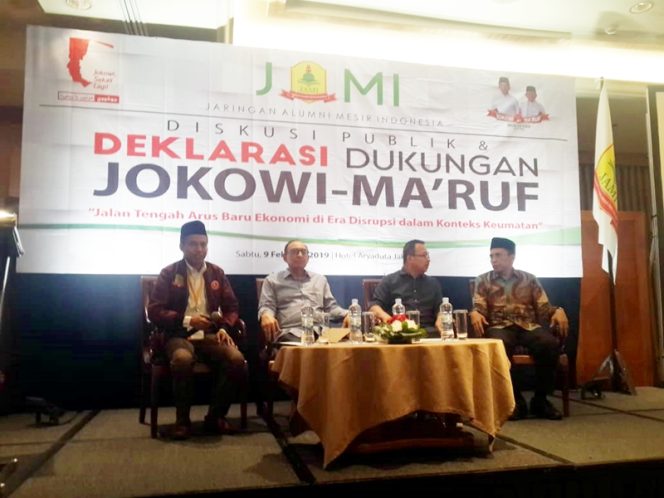 
					Ma’aruf Amin : Alumni Mesir dukung, Pilpres harusnya sudah selesai