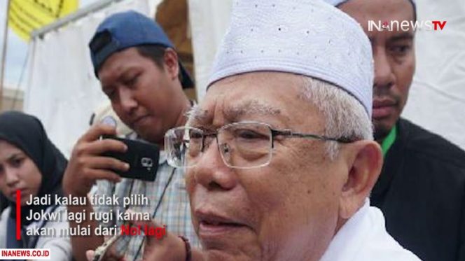 
					KPU pastikan posisi Ma’ruf Amin di BNI Syariah tidak langgar aturan pencalonan