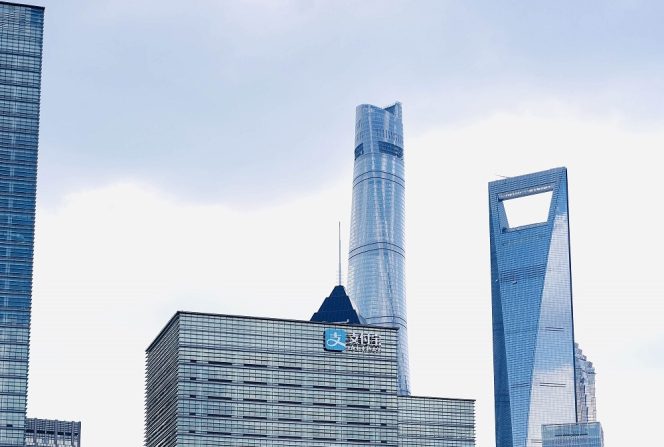 
					Ant Financial Akan Gelar Konferensi Fintech Tingkat Dunia di Shanghai