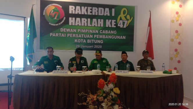 
					Lukman Lamato: Alangkah Bodoh PPP Kalau Tidak Mendukung PDIP