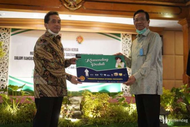 
					Dukung Pasar Rakyat Hadapi New Normal, Mendag Serahkan Donasi Kemendag Peduli di DIY