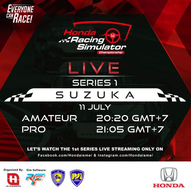 
					Lebih Dari 200 Peserta, Seri Perdana Ajang Balap “Honda Racing Simulator Championship” Digelar Pekan Ini