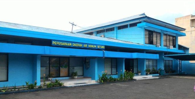 
					PDAM Terus Berinovasi Demi Masyarakat Kota Bitung