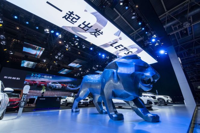 
					PEUGEOT Mengaum di Beijing International Automotive Exhibition 2020
