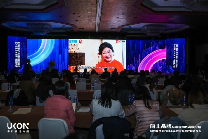 
					Prita Kemal Gani dan LSCAA Meraih Penghargaan di the Golden Flag Awards