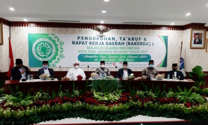 
					Dihadiri Walikota , Pengurus MUI Jakarta Selatan Resmi Dikukuhkan