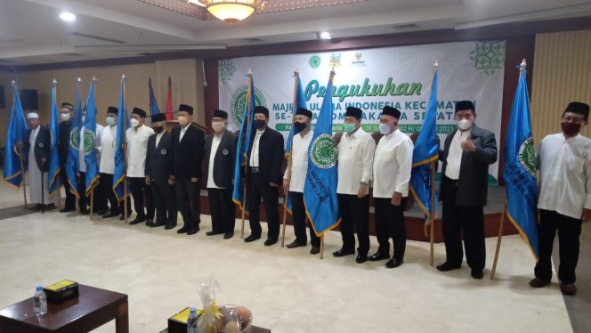 
					Pengurus MUI se Kecamatan Jakarta Selatan Resmi Dikukuhkan