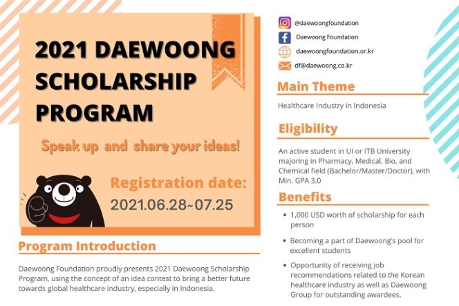 
					Poster Rekrutmen Program Beasiswa Daewoong 2021