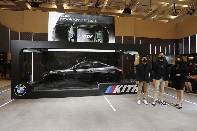 
					BMW Group Pavilion di GIIAS 2021 Rayakan 20 tahun kehadiran BMW di Indonesia