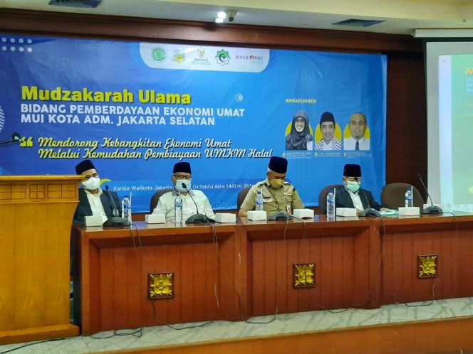 
					Mudzakarah MUI Jakarta Selatan, Bahas Soal Pembiayaan Halal UMKM