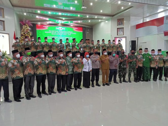 
					Pelantikan Nahdlatul Ulama (NU) Kota Bitung Sukses di Gelar