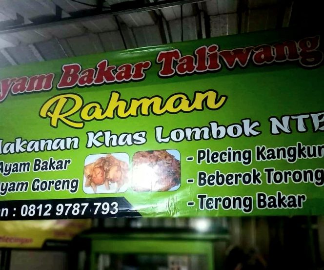 
					Sensasi Pedas Ayam Taliwang Rahman di Cinere