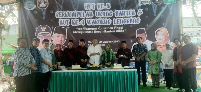 
					Walkot Tangsel Benyamin Davnie Sampaikan Apresiasi di HUT ke 5 PUB dan HUT ke 1 Waroeng Lengkong