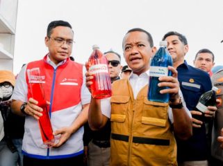 Foto: dok. Kementerian ESDM