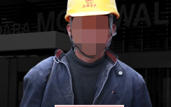 Foto: dok. tribunnews