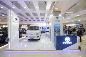 GIIAS Surabaya 2026 Indomobil Foton